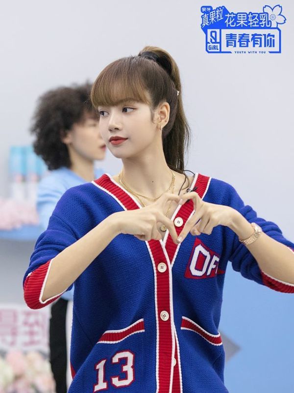 Lisa's Slicked-back Ponytail