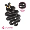 body wavy single layer silky flat weft