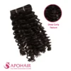 deep curly double layer silky flat weft