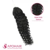 deep curly feather weft