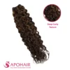 deep curly flat weft