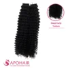 deep curly normal tape-in hair extensions