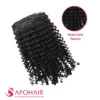 deep curly single layer silky flat weft