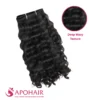 deep wavy double layer silky flat weft