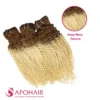 deep wavy flat weft