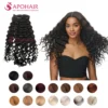 deep wavy genius weft color options