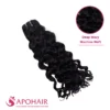 deep wavy machine weft