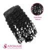 deep wavy single layer silky flat weft