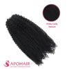 kinky curly feather weft