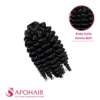 kinky curly genius weft