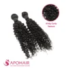 kinky curly nano hand tied weft