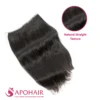 natural straight feather weft