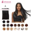 natural straight genius weft color options