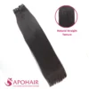 natural straight machine weft