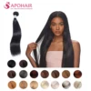 natural straight machine weft color options