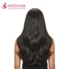 natural straight machine weft on model