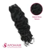 natural-wavy-flat-weft