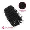 romantic curly feather weft