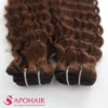 water body wavy hand tied weft close up hair
