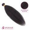 Yaki Straight Bulk human hair