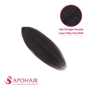 yaki straight double layer silky flat weft