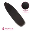 yaki straight long tape in