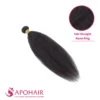 yaki straight nano ring