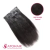 yaki straight seamless clip in