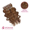 deep wavy seamless clip in