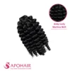 kinky curly machine weft
