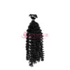 Deep Curly Black Nano Hand Tied Weft